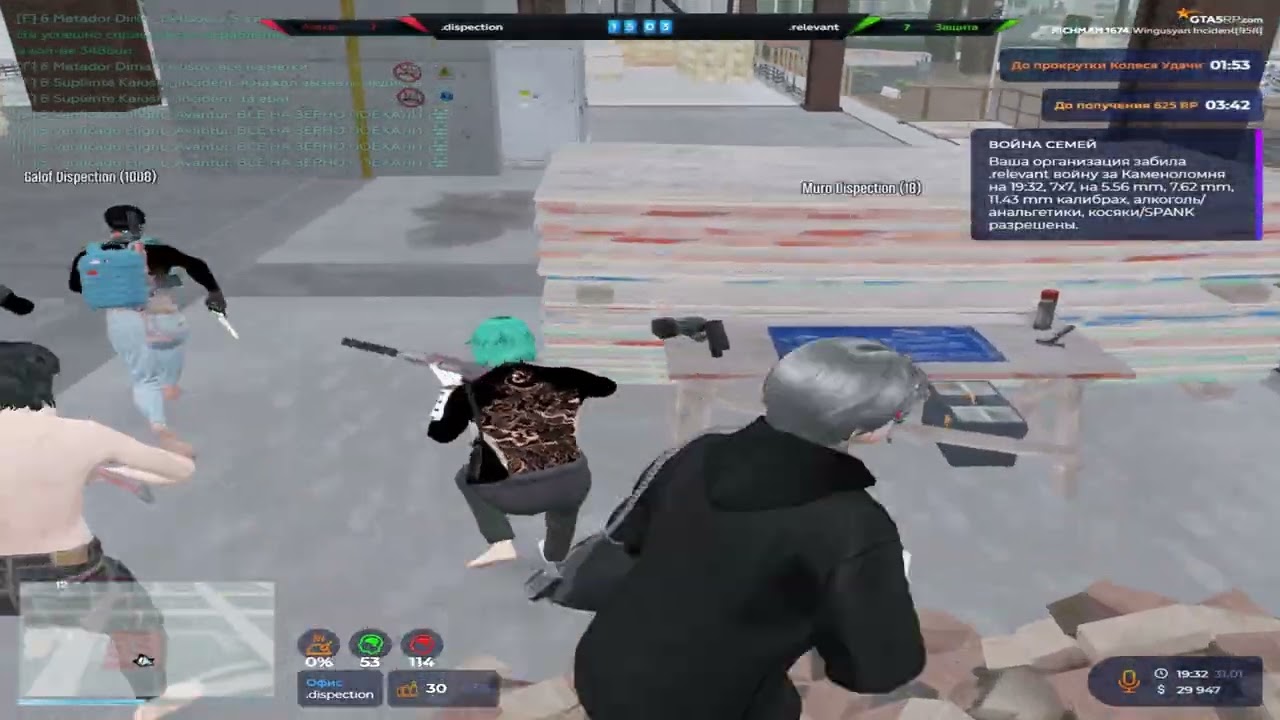 ﹡