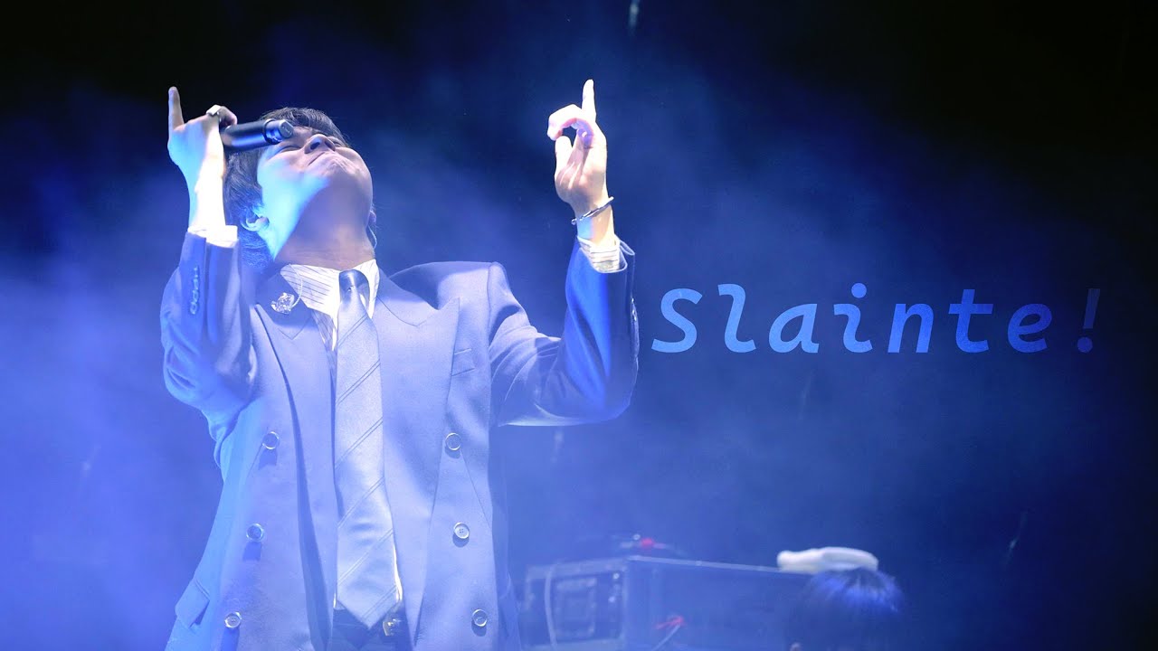 251224 이무진 ❛Slainte!❜ 직캠 ⦂ 2025 소극장 콘서트 [오늘의, eMUtion] DAY3 LEEMUJIN 슬란챠 4K FANCAM