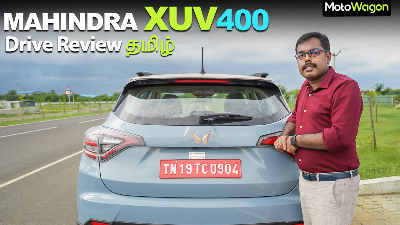 Mahindra XUV400 | Fearless Mid-SIze EV? | Detailed Drive Review | Tamil Review | MotoWagon