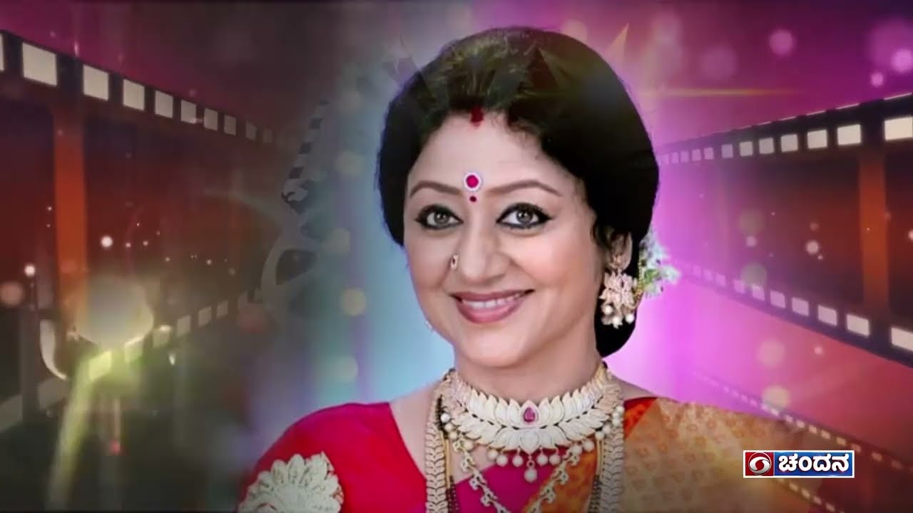 Guest of the Week | Actress Vinaya Prasad | NewYearSpl | 01.01.2023 | DD Chandana