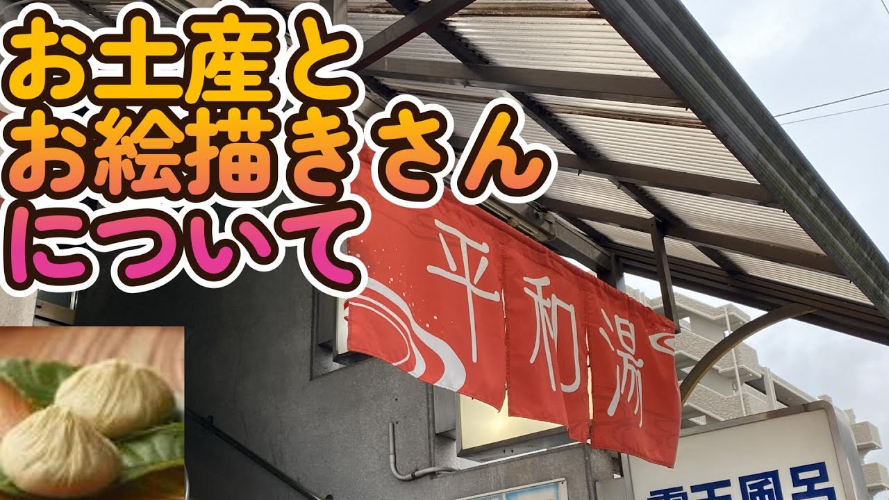 電気自動車を楽しもう！No７岐阜航空祭へ！