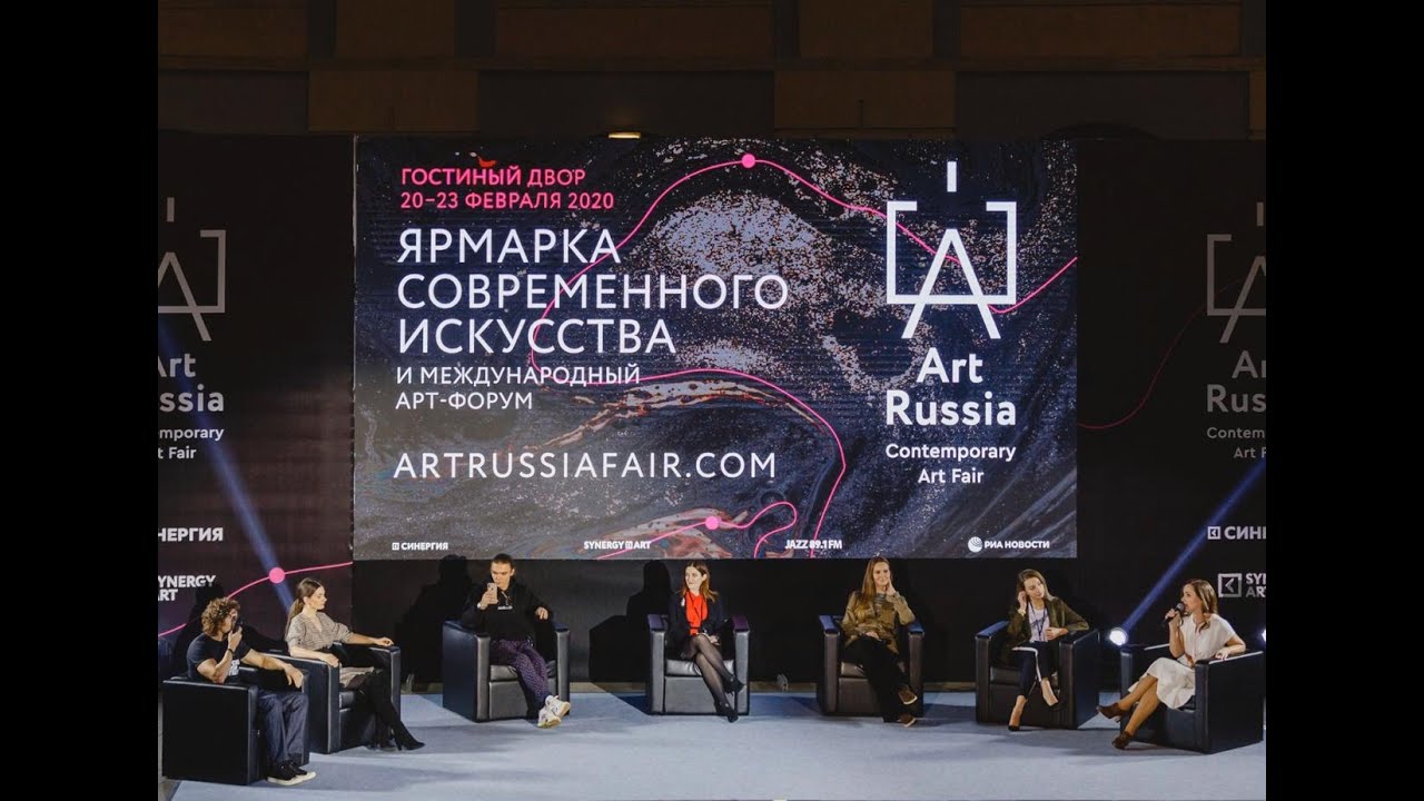 Art Russia - ярмарка современного искусства. Как это было в 2020 году.