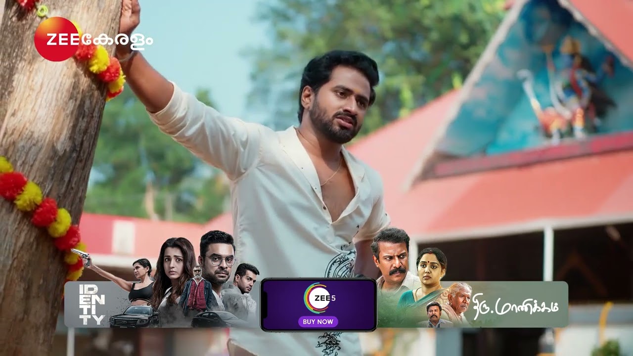 Manathe Kottaram | Ep - 187 | വന്ദനയുടെ കഴുത്തിൽ ജഗൻ താലി കെട്ടുമ്പോൾ...!!