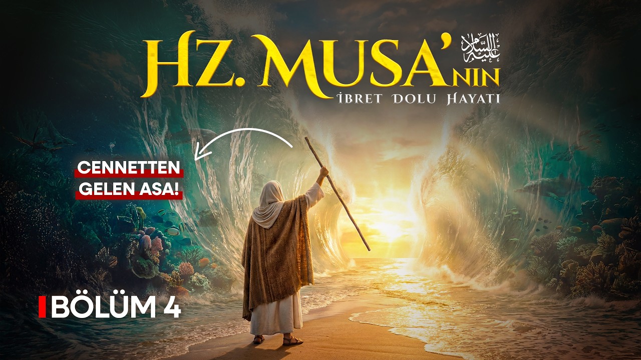 Hz. Musa’nın Asası Nereden Geldi? | Hz. Musa’nın (as) Hayatı | B4