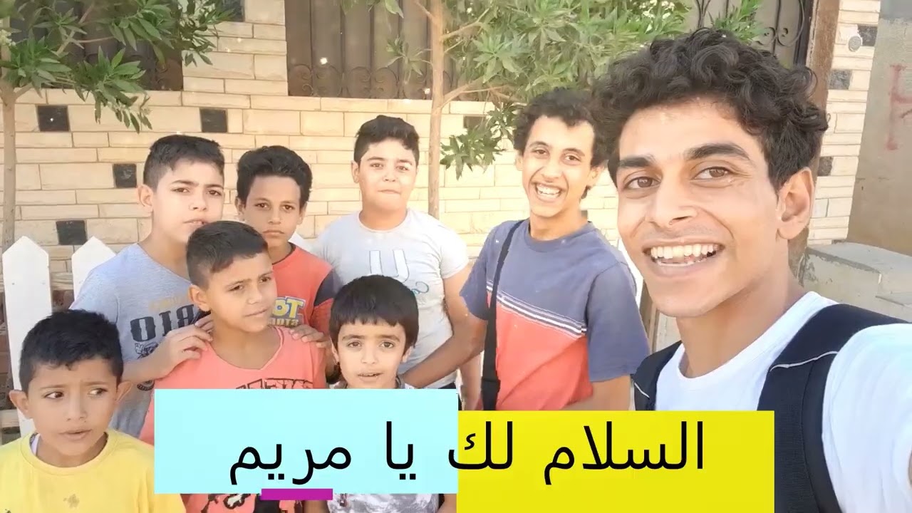 السلام لكِ يا مريم | نهضة السيدة العذراء مريم ٢٠٢٠