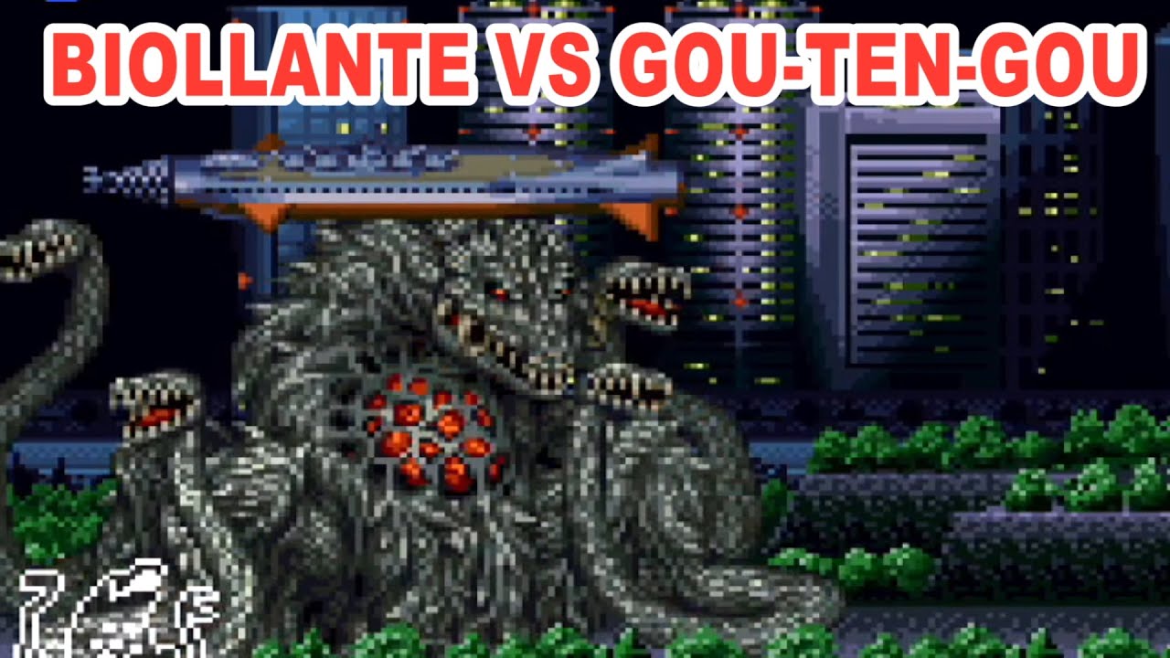 実況！ゴジラ怪獣大決戦　ビオランテＶＳ轟天号！海底軍艦　GODZILLA Kaiju Daikessen ! BIOLLANTE vs GOU-TEN-GOU