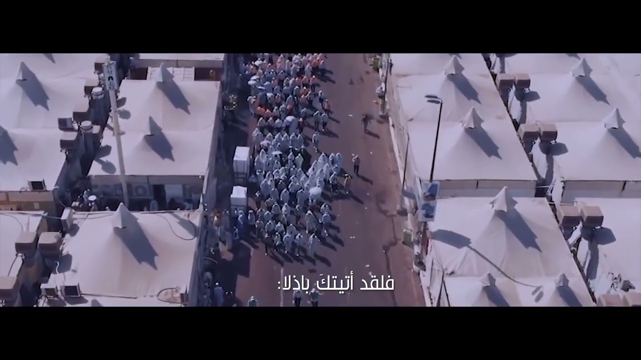 رحلة العتق ..