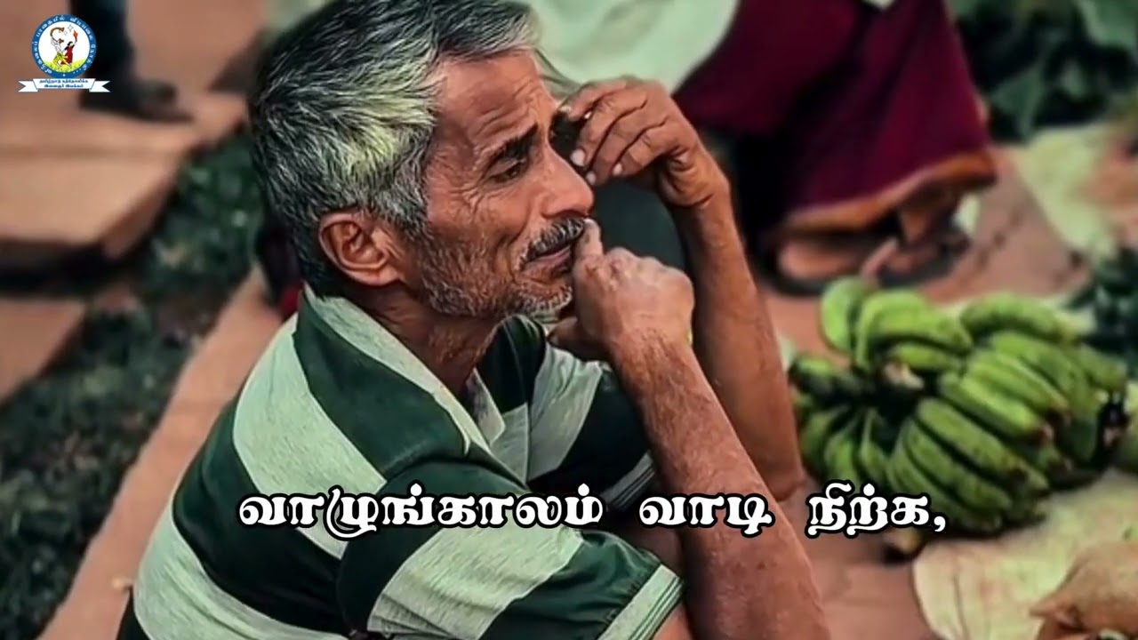 சாதி ஆணவப் படுகொலைக்கு எதிரான பாடல் #honourkilling #ஆணவப்படுகொலை