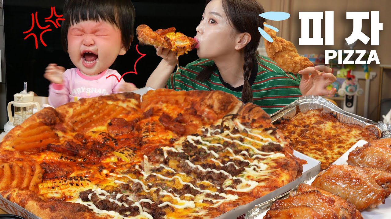 [Mukbang ASMR] Delivery Chees PIZZA with Pasta & Hot wings With Baby Miso ! Ssoyoung
