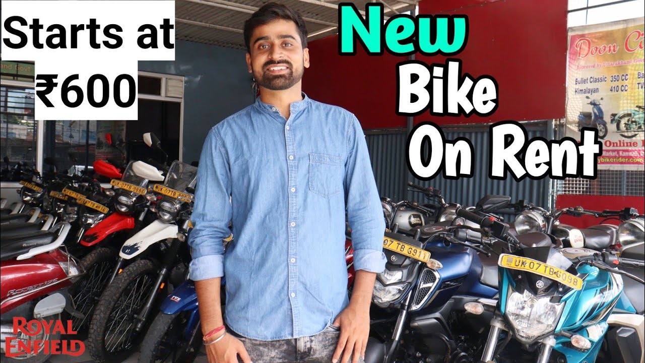New Bike on Rent at  ₹400