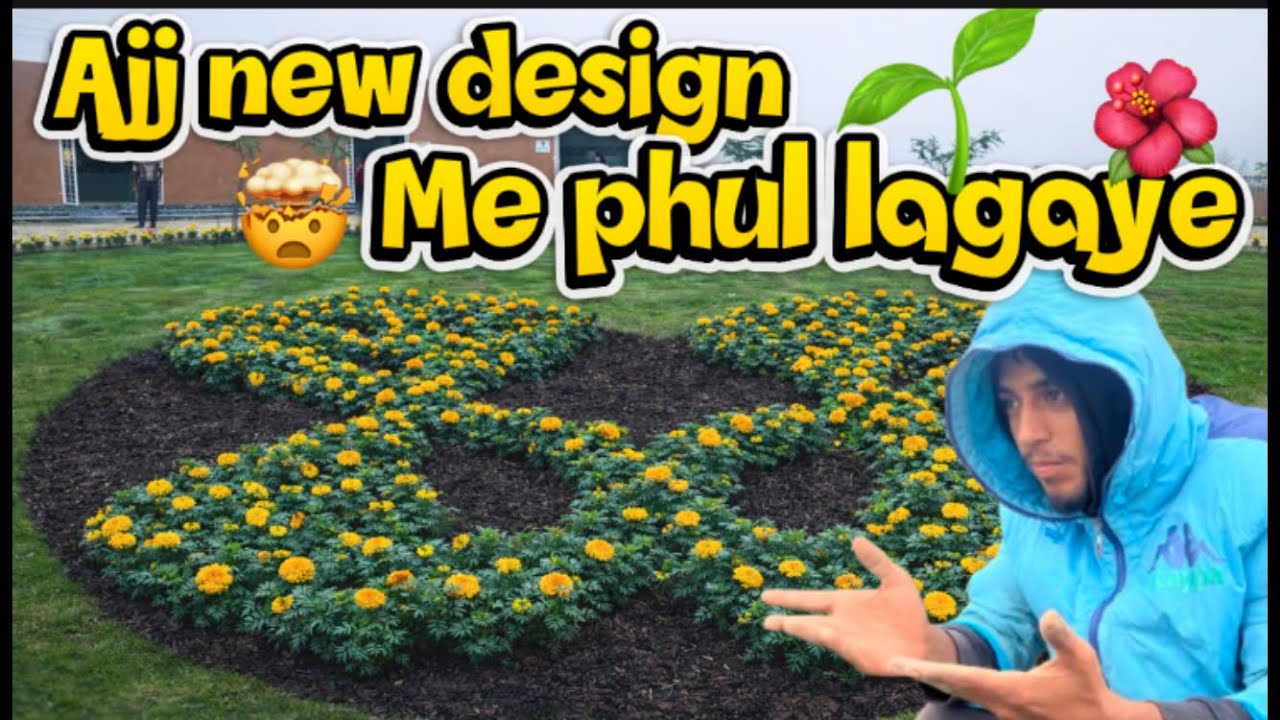 Aaj New Design Mein Bari Bhool Ho Gayi 😅🎨 | Vlog