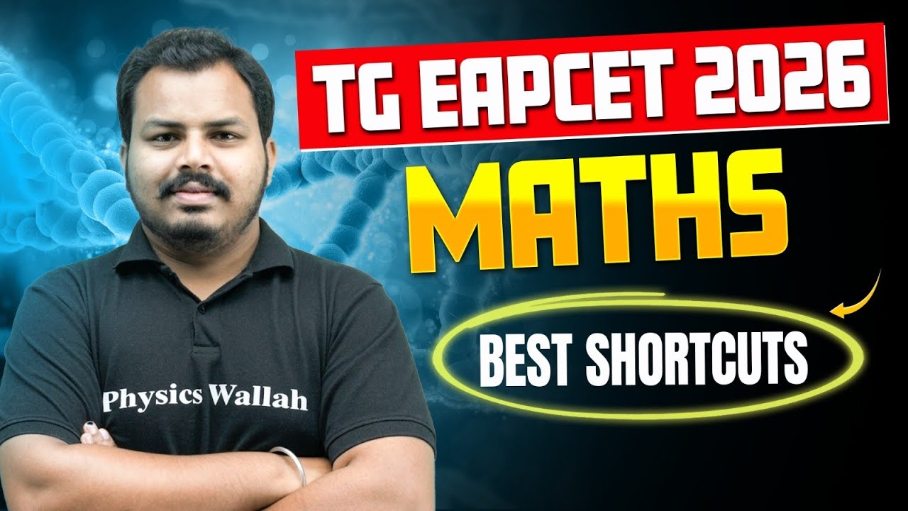 Maths Shortcuts 😱 TG EAPCET 2026 🔥 Fast Solving Tricks