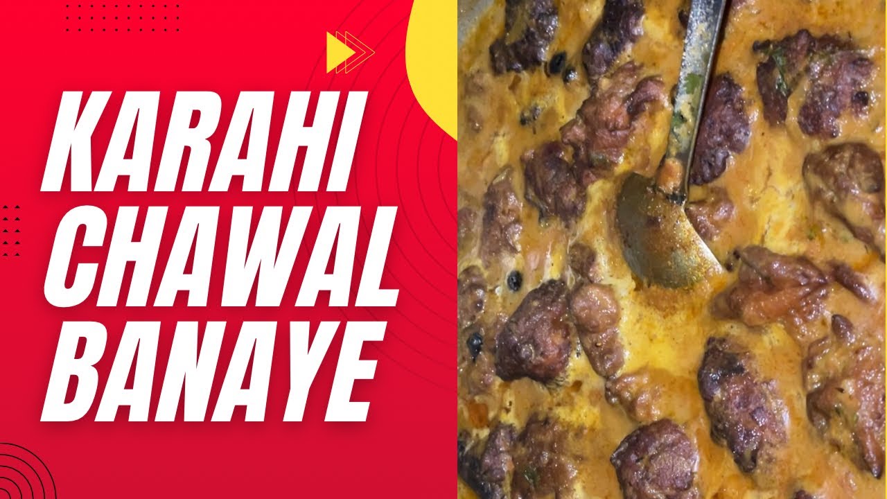 Karhi chawal Bnaye ❤️