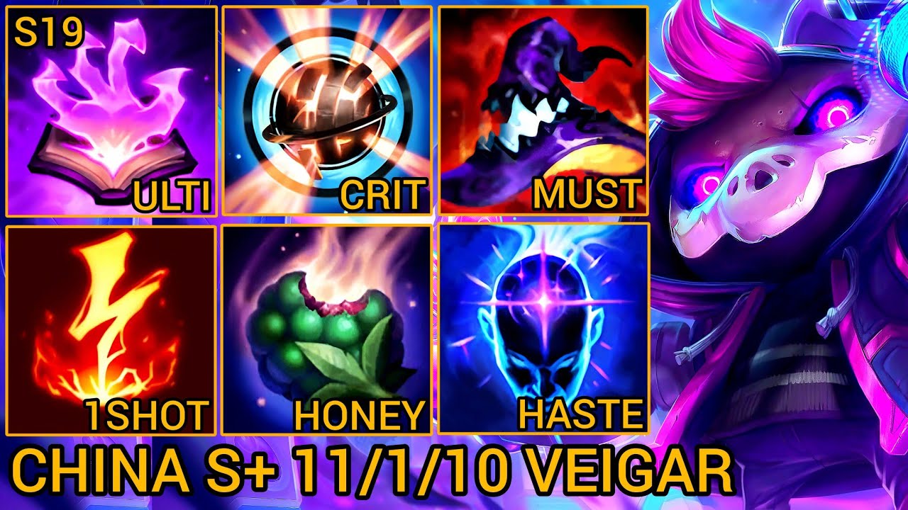 Veigar S Rating Mid Lane 11/1/10 - China Wild Rift New Build & Runes By Tiarty