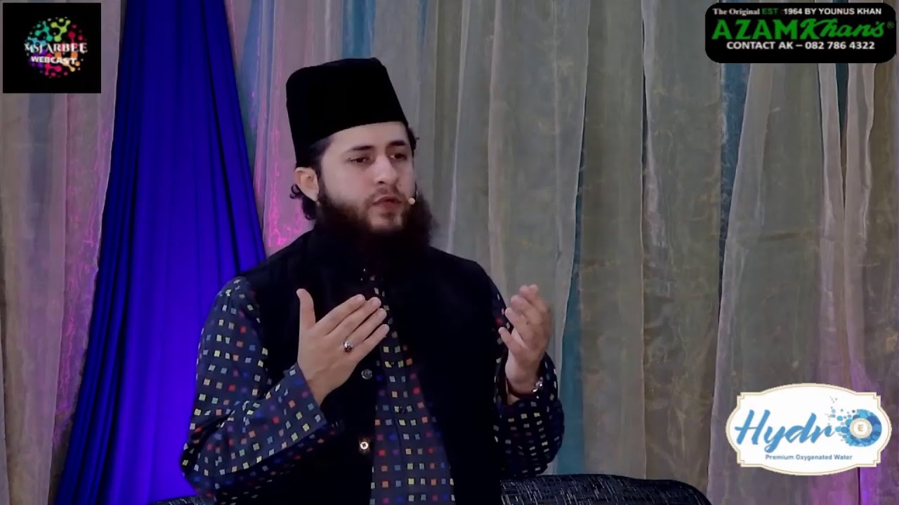 Mehfil-E-Naath O Manaaqib-E-Ahl-E-Bayt