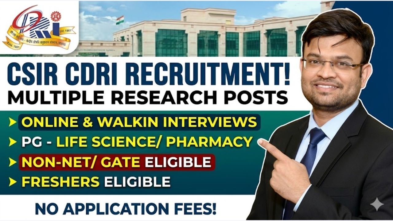 CSIR CDRI Recruitment 🔥 | Life Science/Pharmacy | No NET/GATE | Freshers Apply