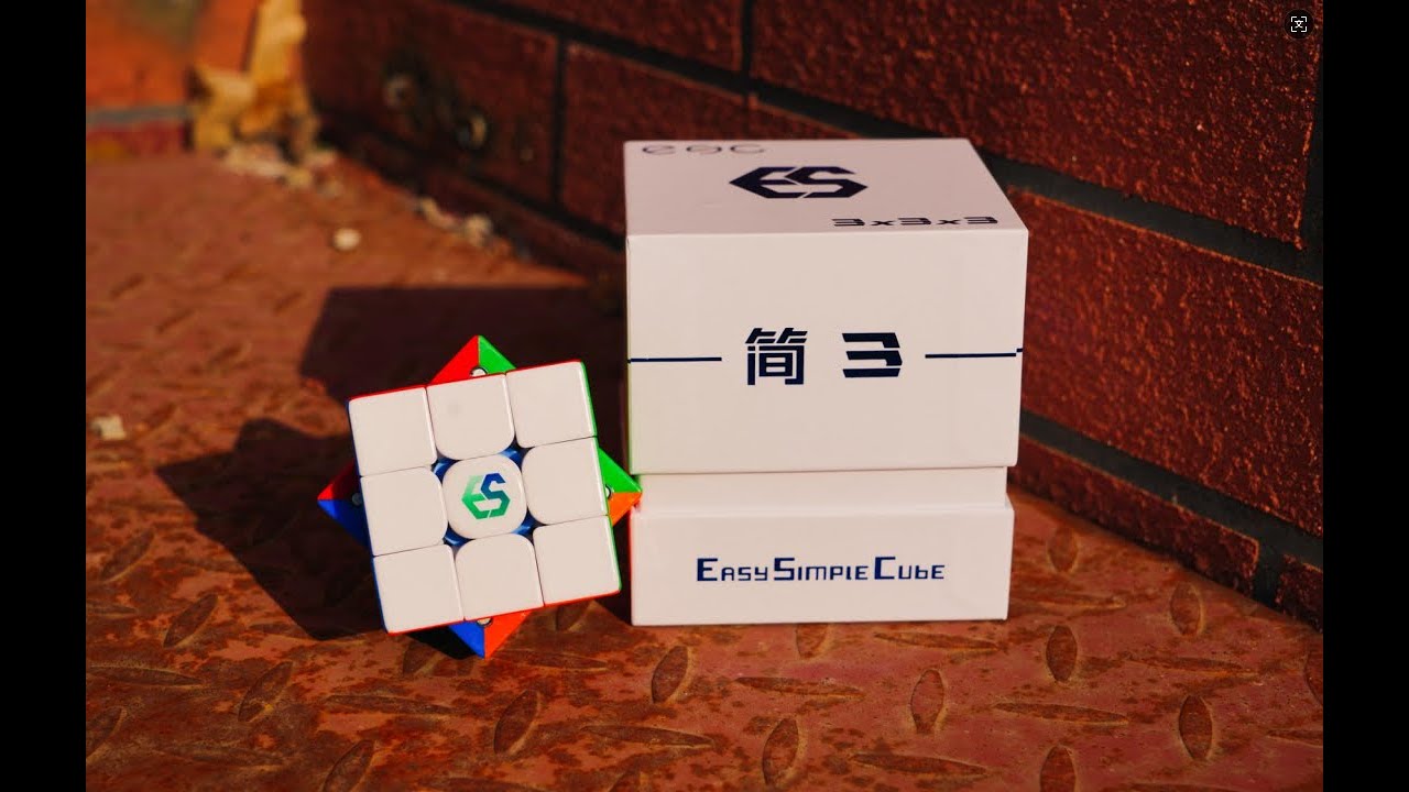 [ESCube]Official self-assessment of ES3 cube
