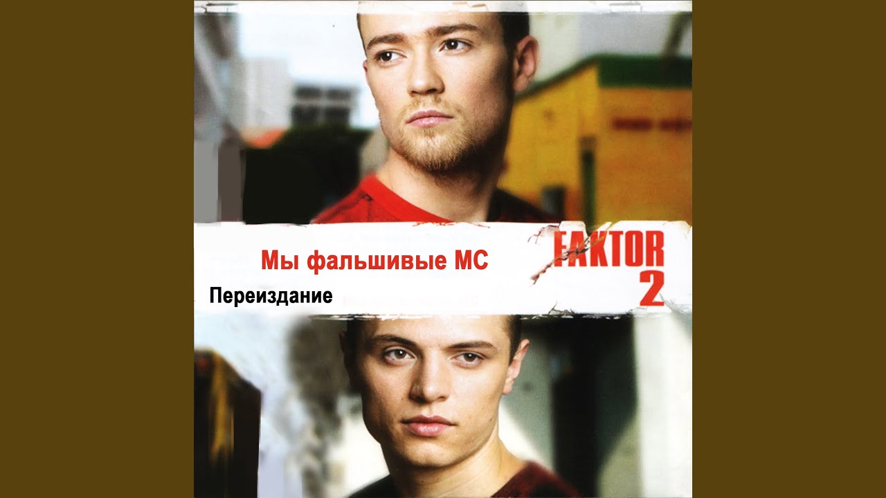Улетали журавли
