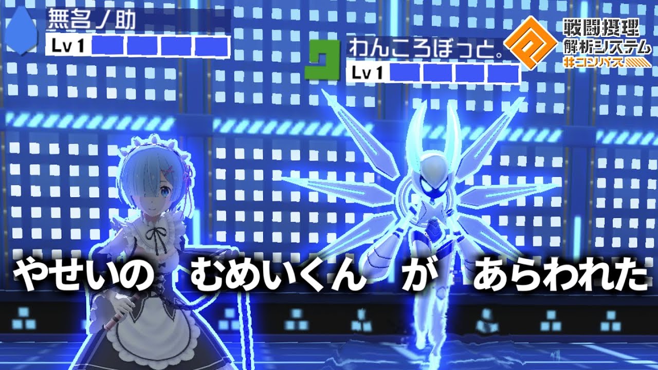 【ランクとは？】エンジョイ期間バトアリ、過疎りすぎててもはやランクなんか関係なくなってる奴