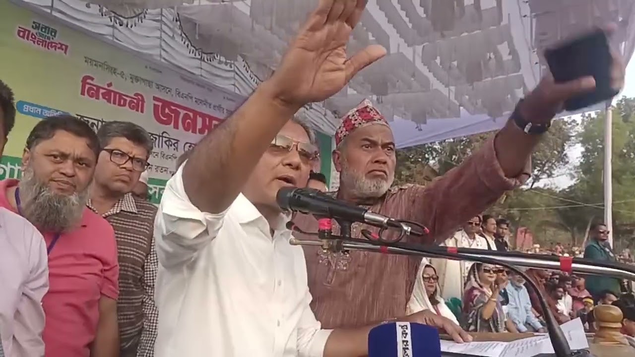 মুক্তাগাছায় বিএনপির নির্বাচনী মিসিলে জাকির হোসেন বাবলু 