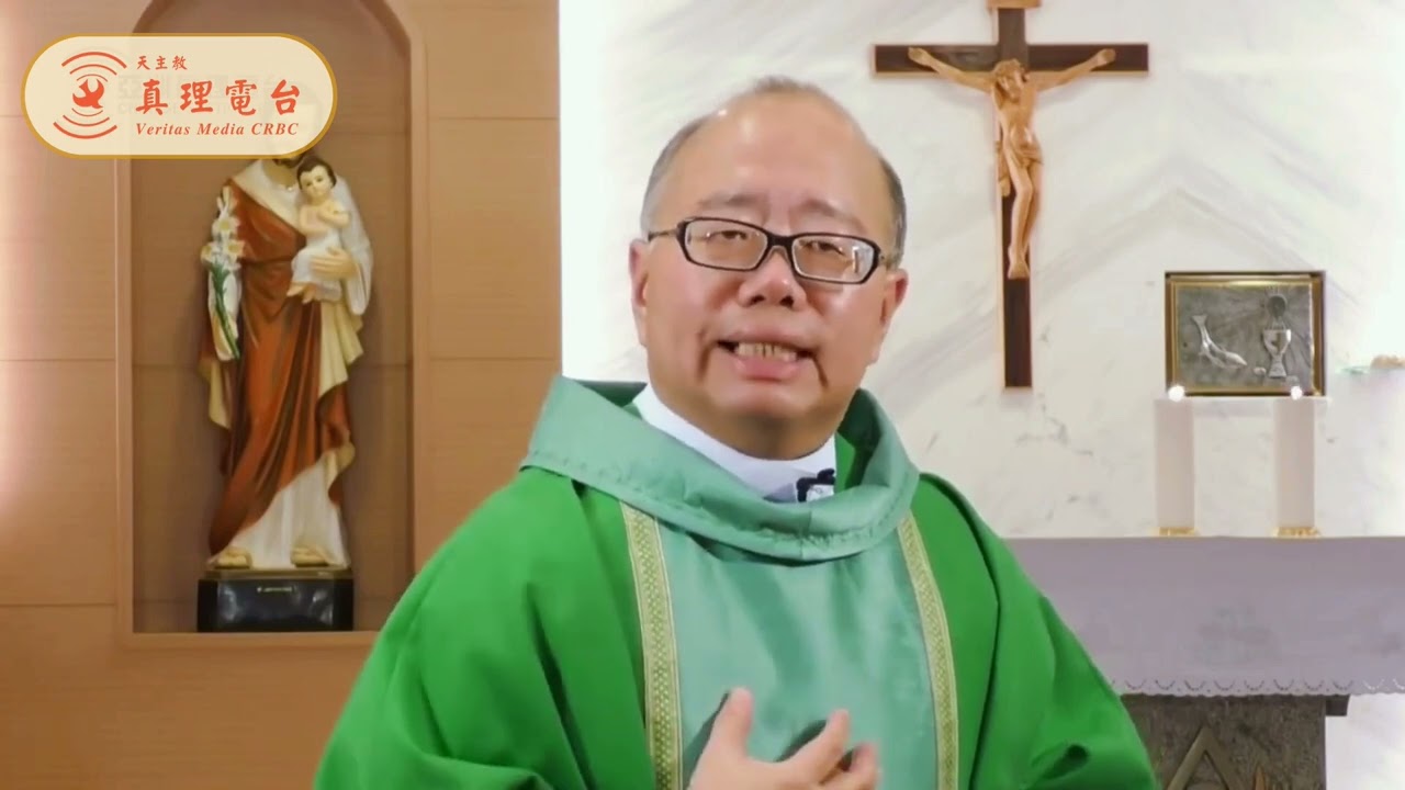 01192025丙年常年期第二主日