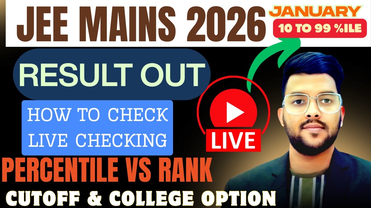 JEE Mains 2026 RESULT OUT NOW  | Live Checking Results | Percentile Vs Rank Vs College #jee #result