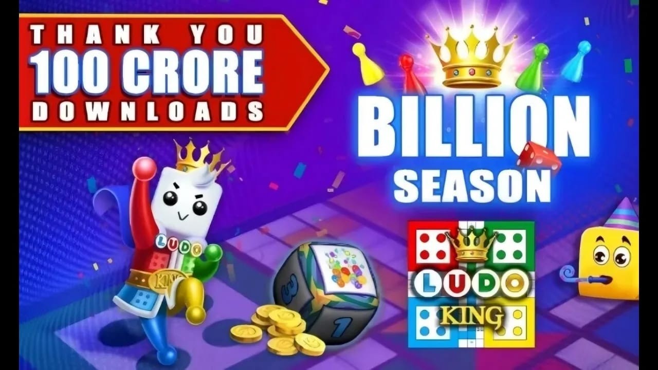 ludo king Live stream 🔴 winner 🏆 #trending #ludo #shorts #shortsfeed  #ludoking #ludolive #live