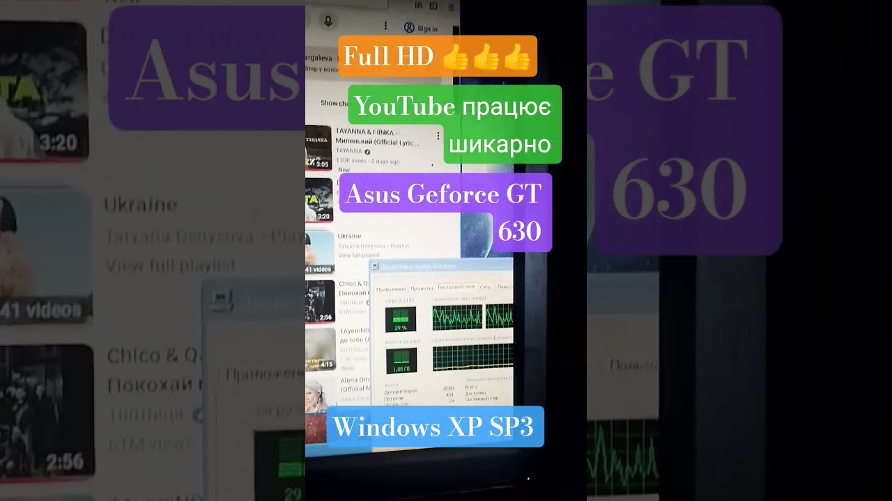 Windows XP SP3 Full HD в 2025 на YouTube