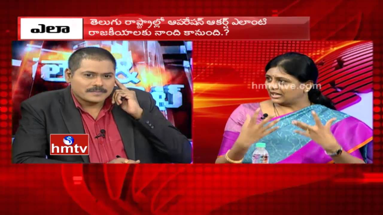 Hot Debate on AP TDP Operation Akarsh & Bhuma To Join in TDP | Left & Right | HMTV