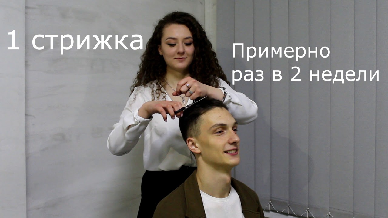 №3 Дещеня Ян. БГУ