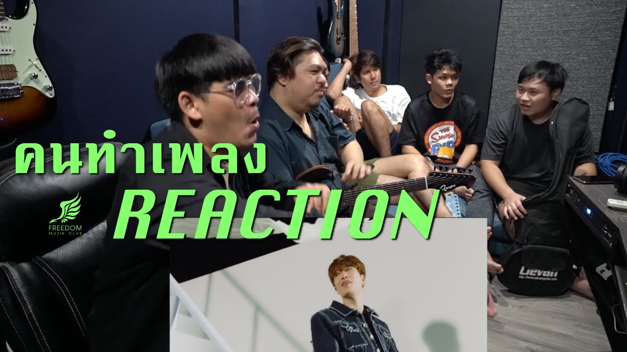 [คนทำเพลง REACTION Ep.54] GOT7 