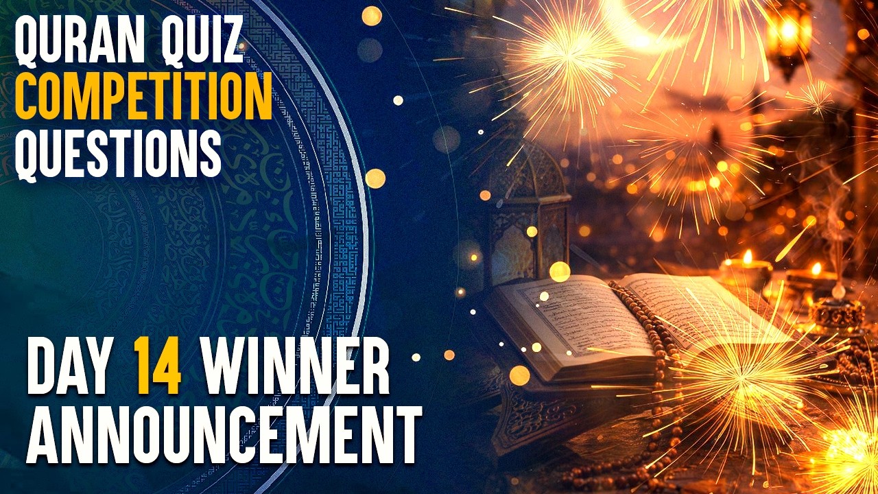 Quran Quiz Competition Questions || Day 14 Winner Announcement || Ata Abbas || Channel WIN