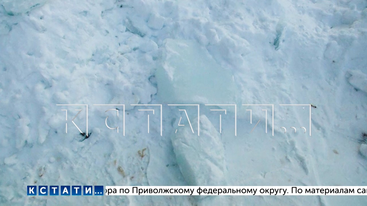 Лёд с нечищеной крыши упал на ребёнка и переломал позвоночник в нескольких местах