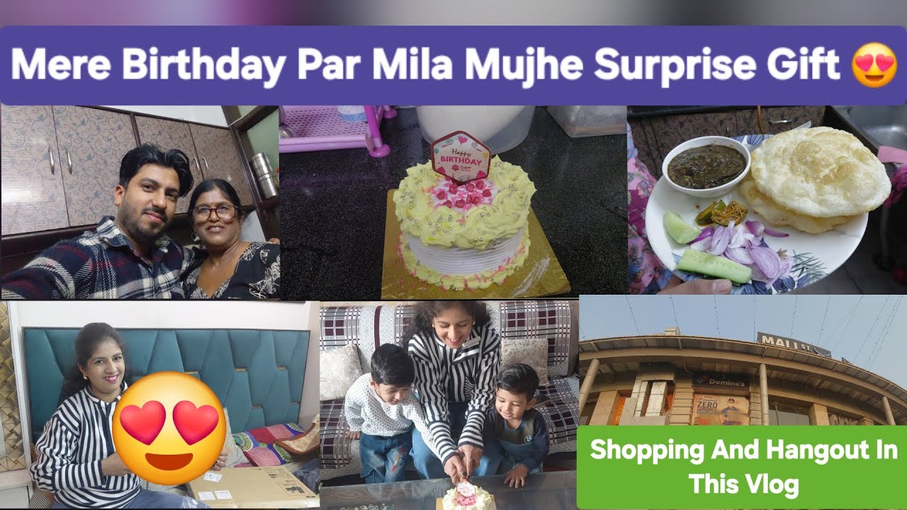 Mere Birthday Par Mila Mujhe Surprise Gift🎁 ||Birthday Vlog|| ||Shopping Vlog|| ||Surprise Vlog||