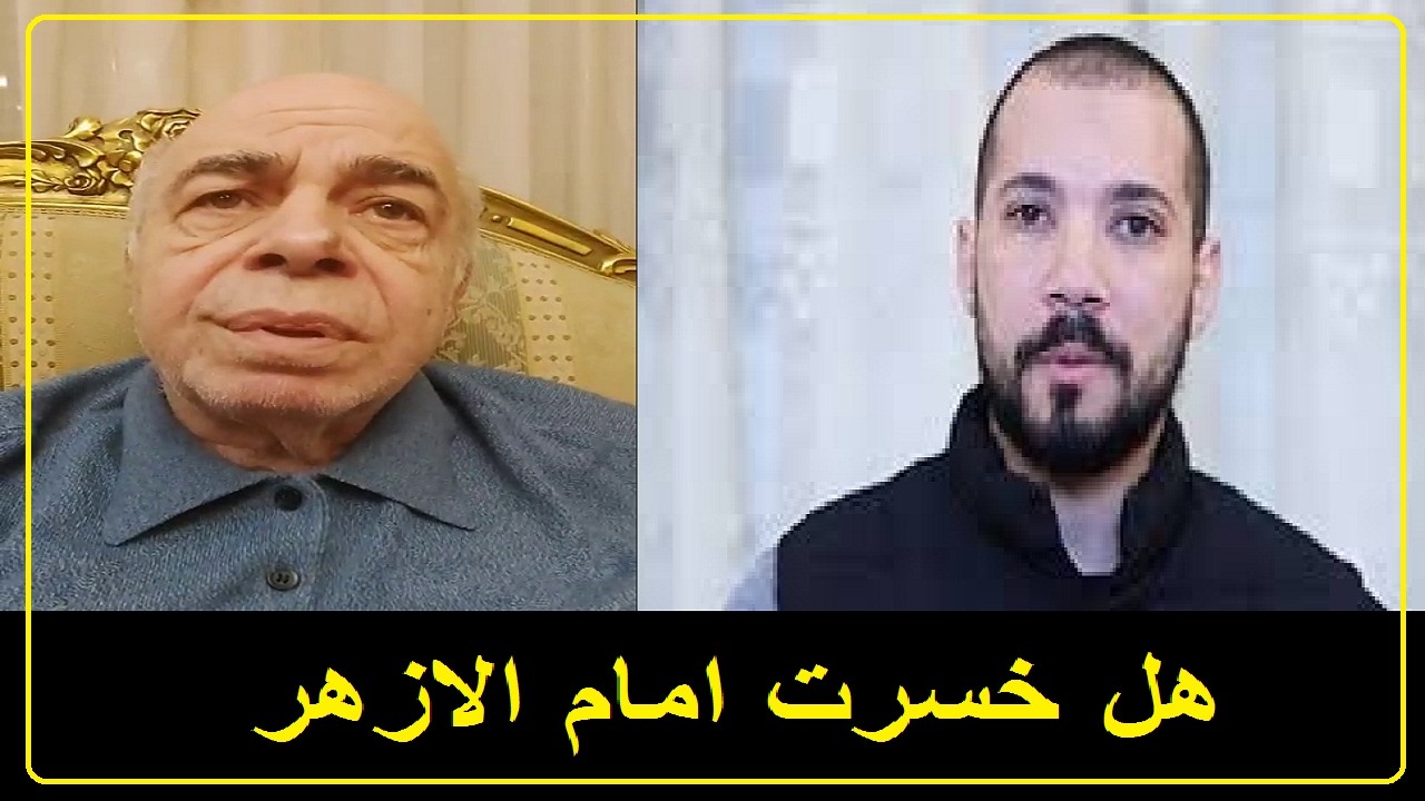 احمد عبده ماهر - الرد علي عبدالله رشدى
