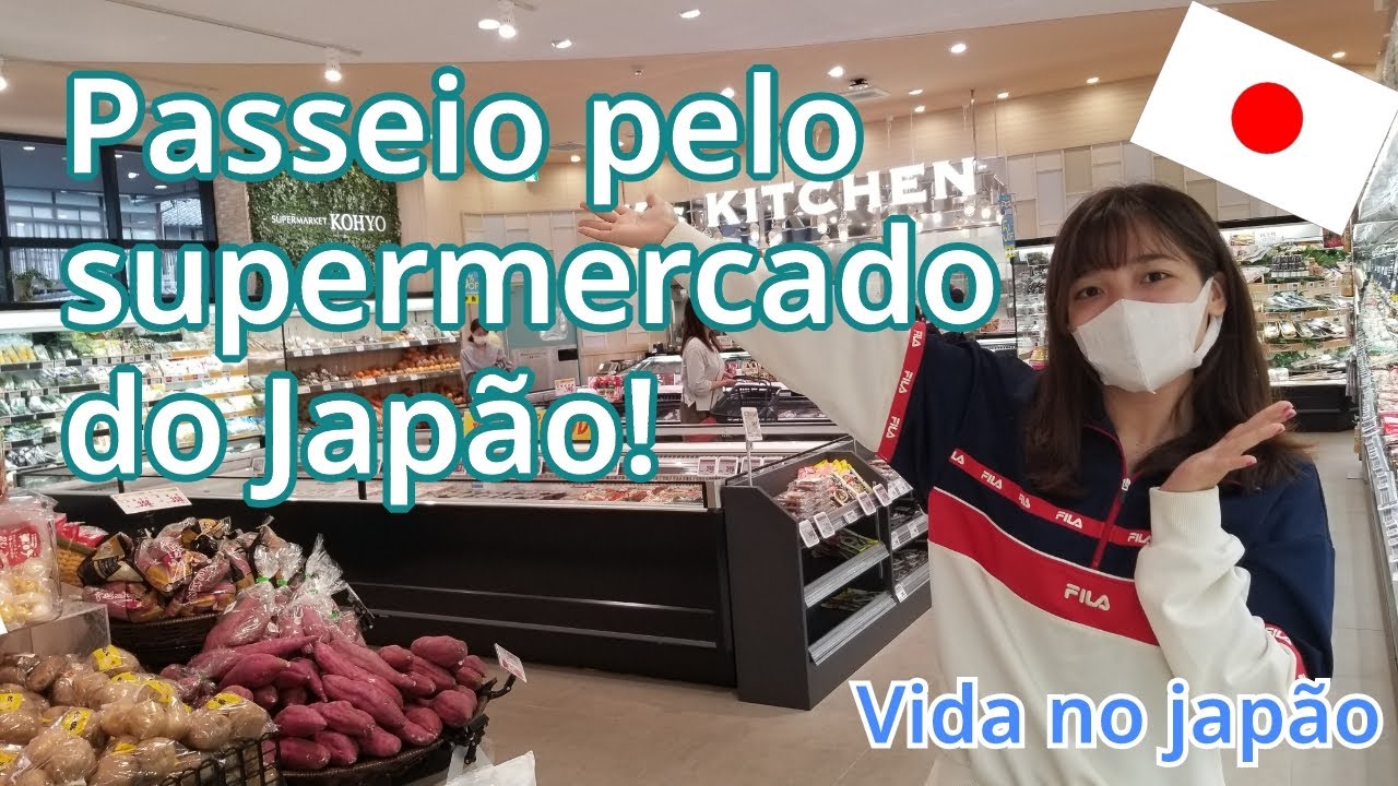 [Vlog] Como é o mercado do Japão?? [Dia a dia no Japão]