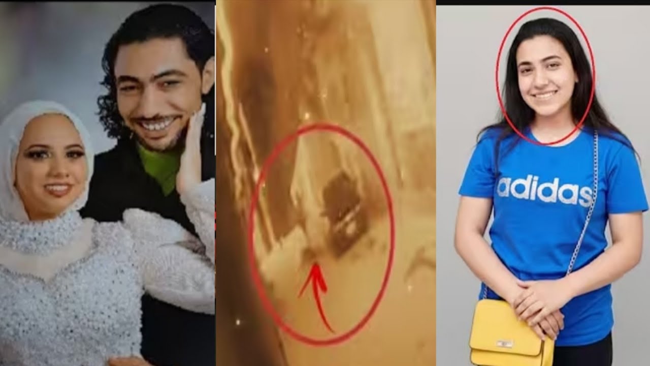 @ عروسه بورسعيد تقرير الطب الشرعي سبب الوفاة الحقيقي اعتراف المتهم ميرنا فتاة الخصوص # نيرة أشرف 