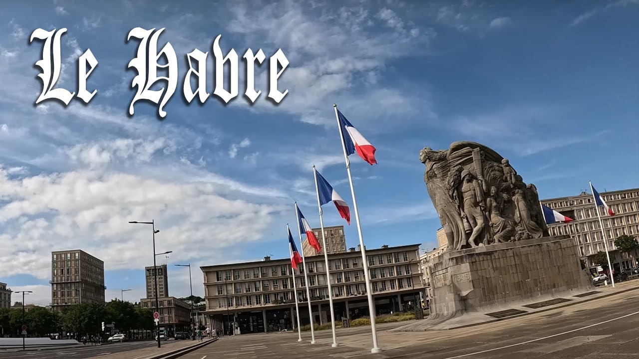 Le Havre на велосипеде 1.