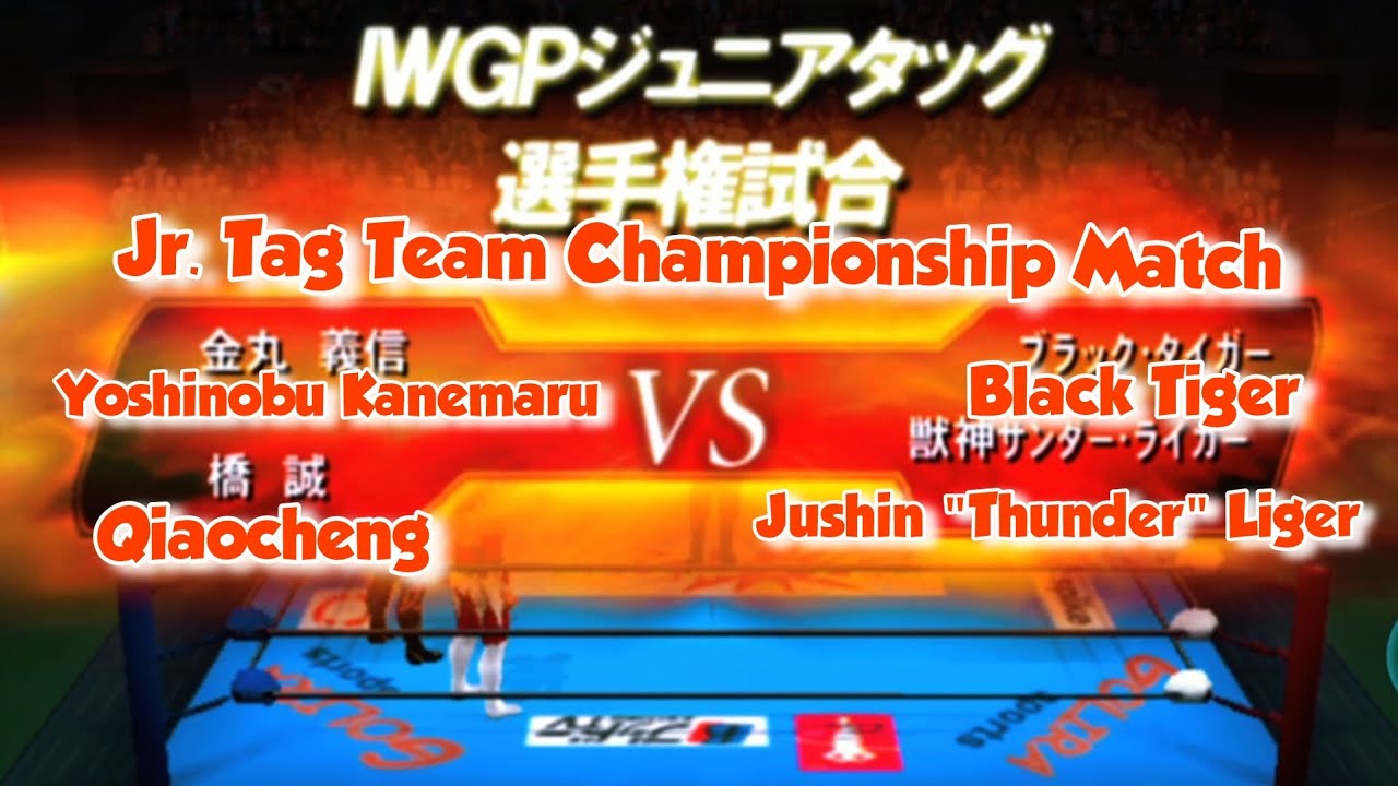 Yoshinobu Kanemaru & Qiaocheng vs. Black Tiger & Jushin 