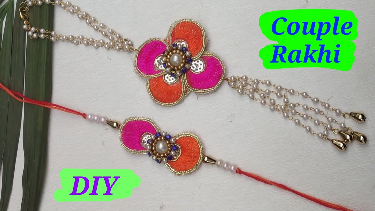 DIY लेस से बनाएं भाई और भाभी के लिए सुन्दर राखी | Rakhi making ideas | Bhaiya Bhabhi Rakhi |Rakhi