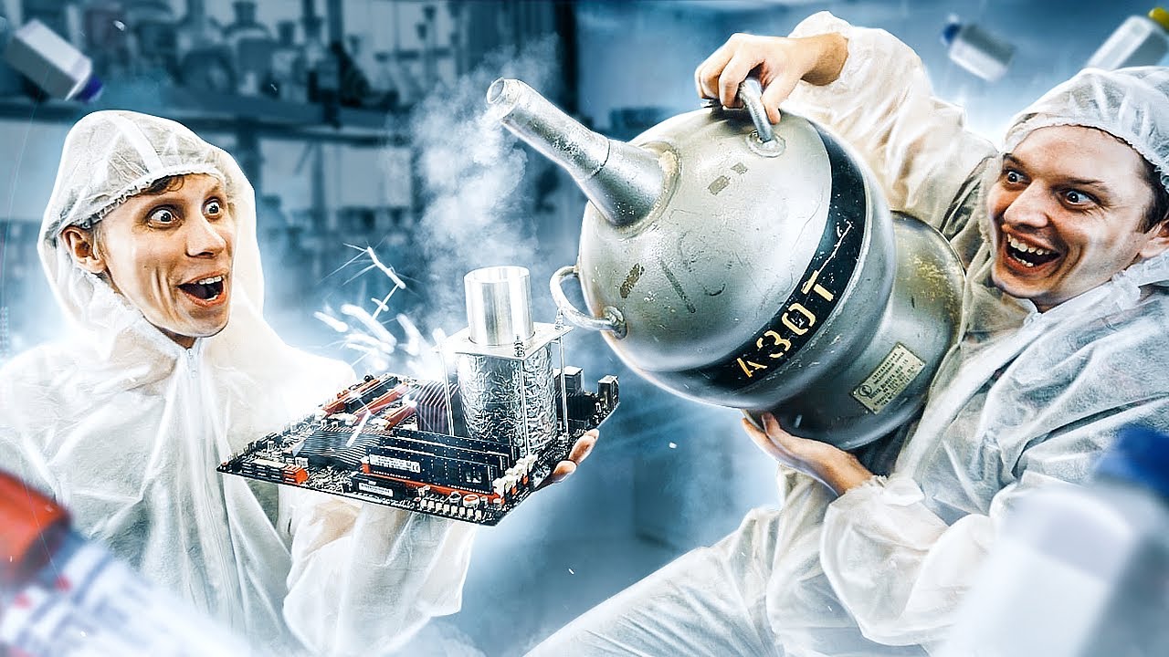 Отмораживаем AMD FX жидким азотом.