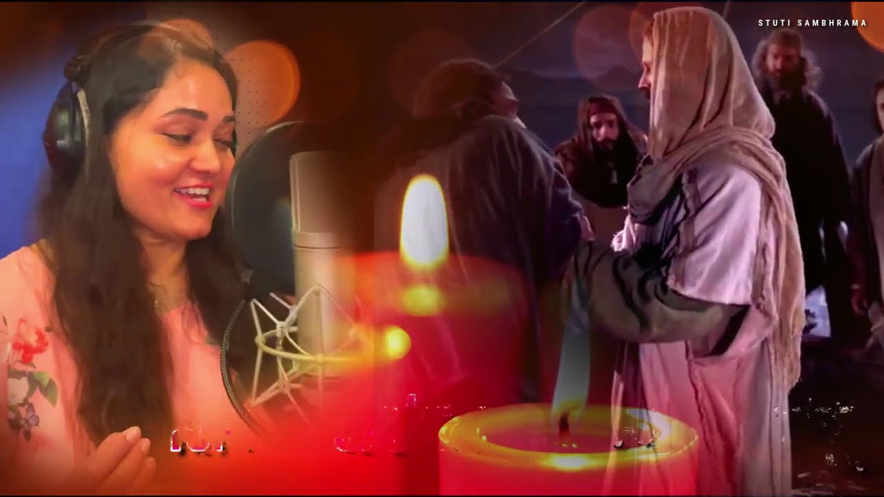 Belaku | ಬೆಳಕು | Fr. Sanjay | Stuti Sambrama | ಸ್ತುತಿ ಸಂಭ್ರಮ