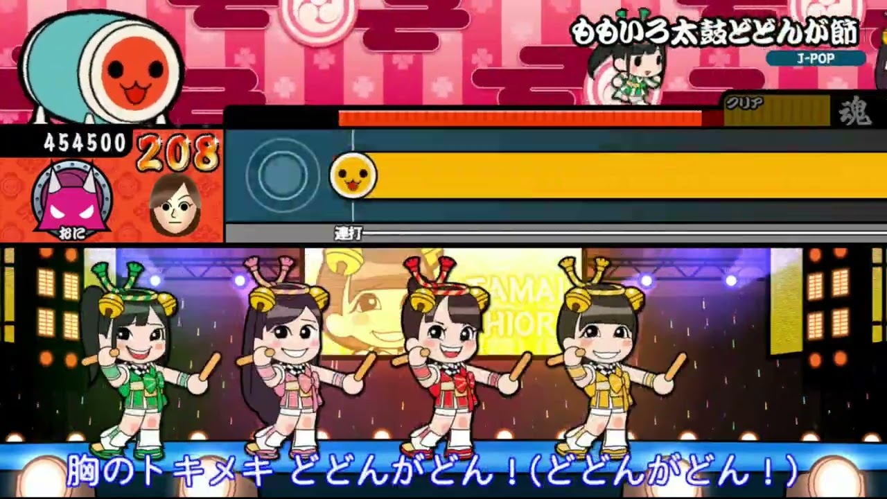 【太鼓の達人Wii U1】ももいろ太鼓どどんが節