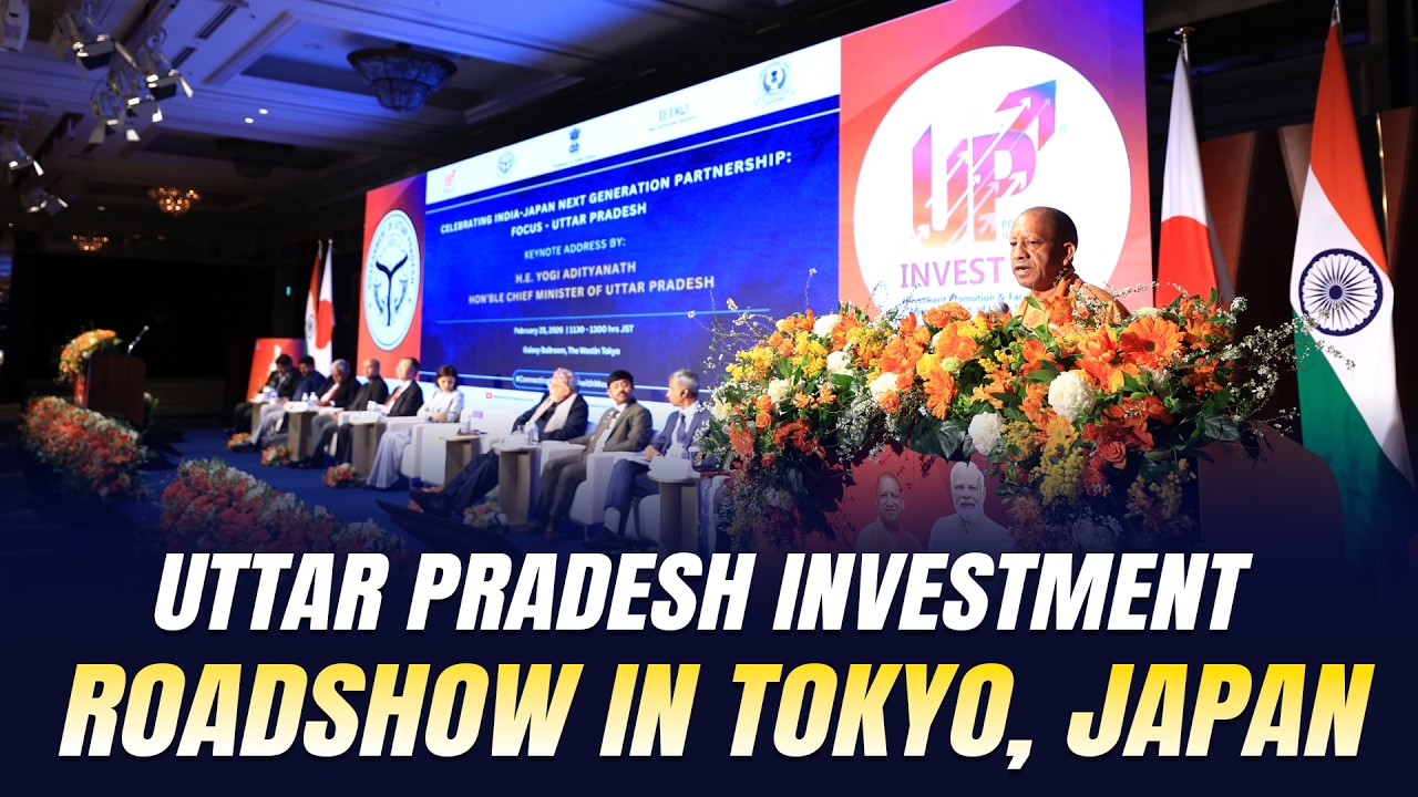 Uttar Pradesh Investment Roadshow in Tokyo, Japan
