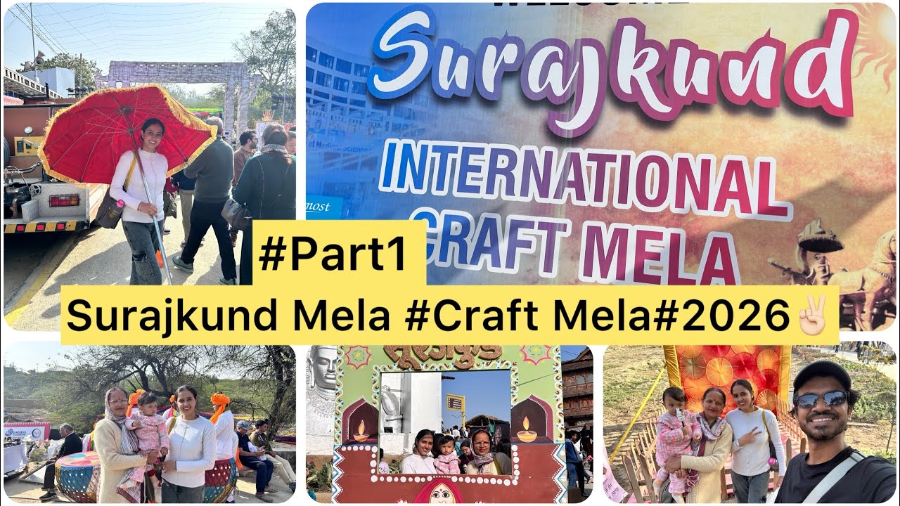 Surajkund Mela# International Craft Mela#2026✌🏻#Part1#Vlog#vlogging#vlogger#dailyvlog#@diyavlog2 