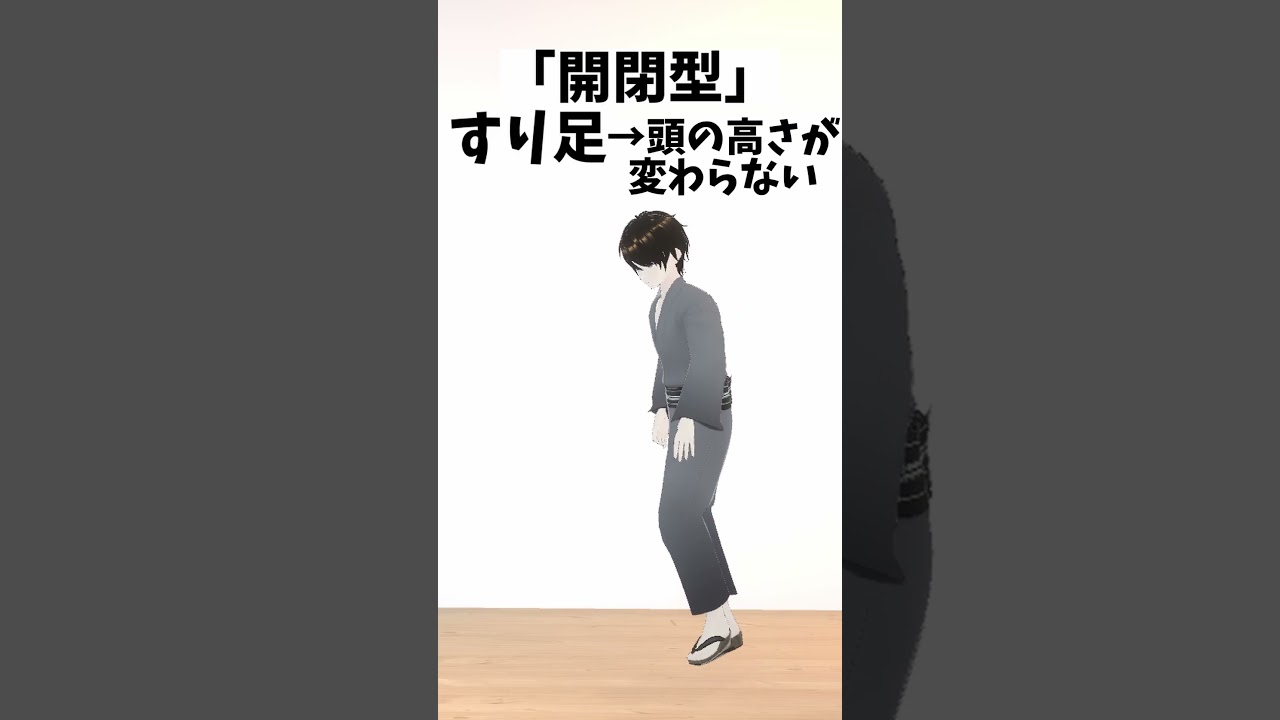 【体癖あるある】あなたは何型？？~タイプ診断~#shorts