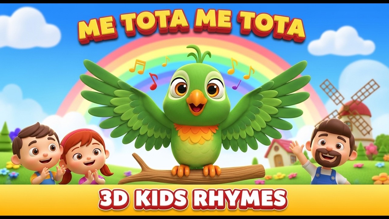 मैं तोता मैं तोता। । Mitthu Mitthu । Main tota Hindi Rhyme | Kids Rhymes Baby Song