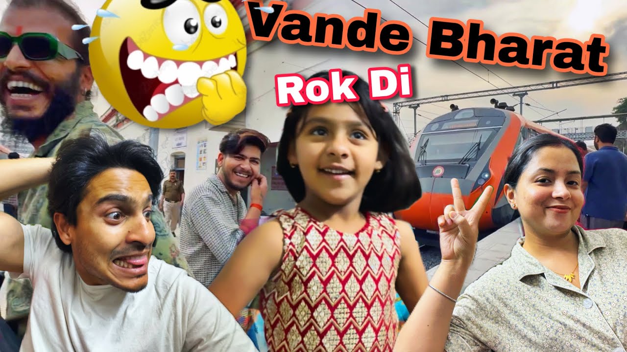 Vande Bharat Rukwa Di 😩 Toshi Gayi Chhup | whoispiku