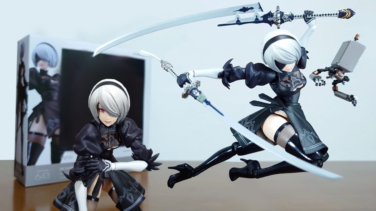 【こんなに動く！2B可動フィギュアの決定版！？】figma 2B（ヨルハ二号B型）　レビュー