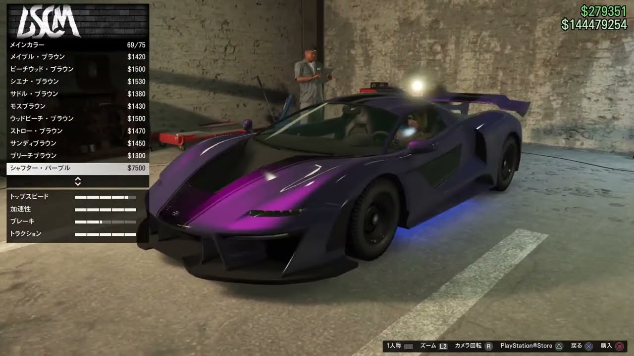 GTA5(4版)野良散歩からのレース＆...参加型